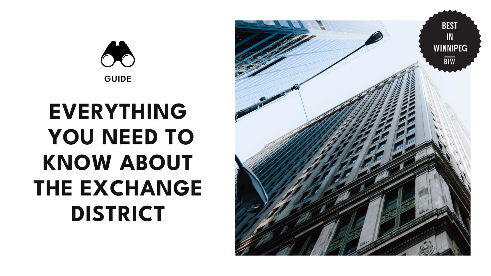 Everything You Need to Know about the Exchange District