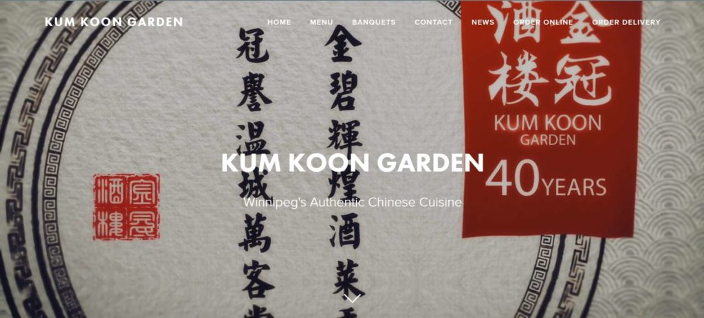Kum Koon Garden Homepage