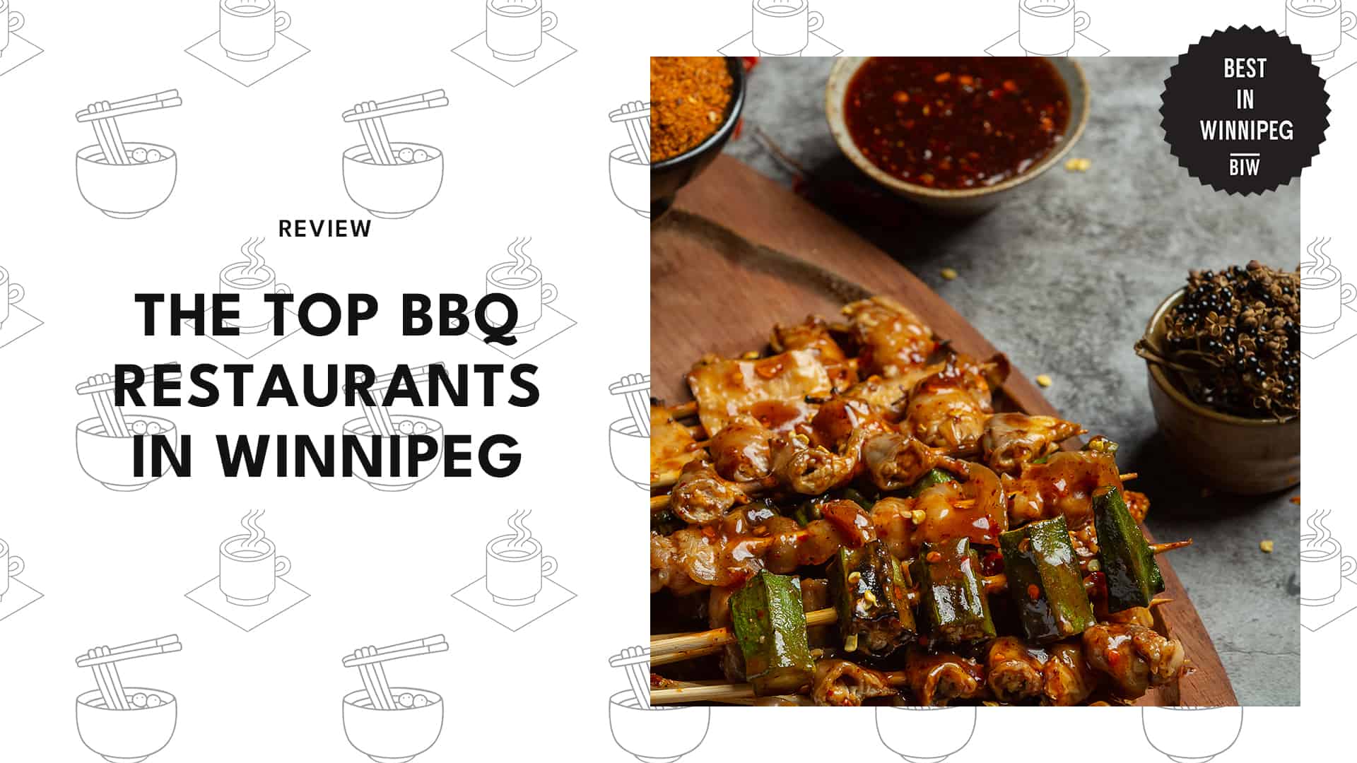 The Top 5 BBQ Restaurants in Winnipeg