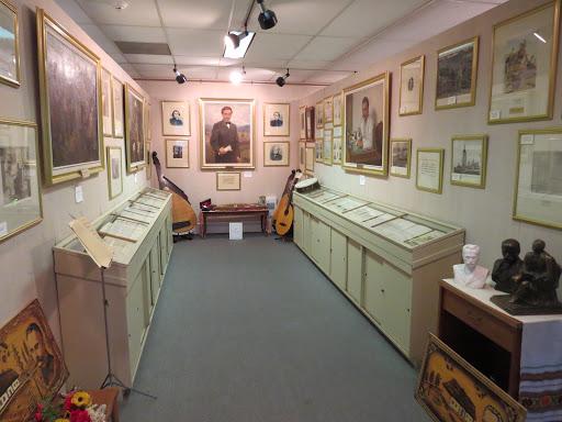Ivan Franko Museum