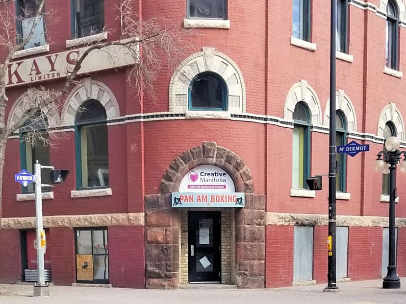 Pan Am Boxing and Athletic Club