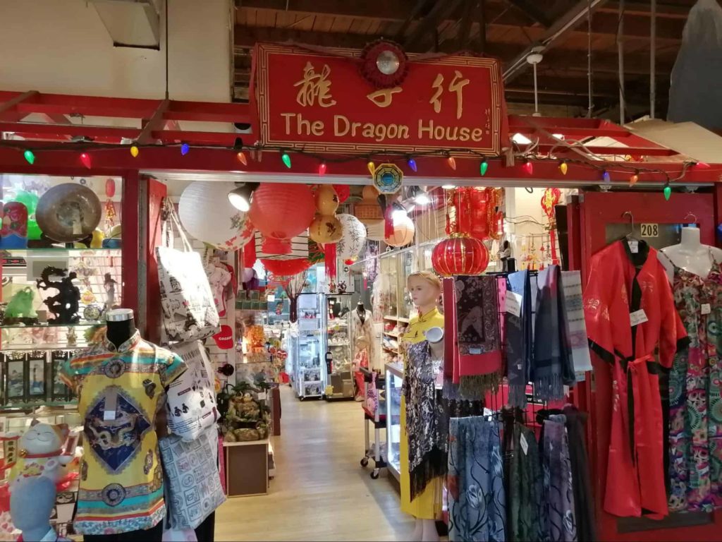 The Dragon House