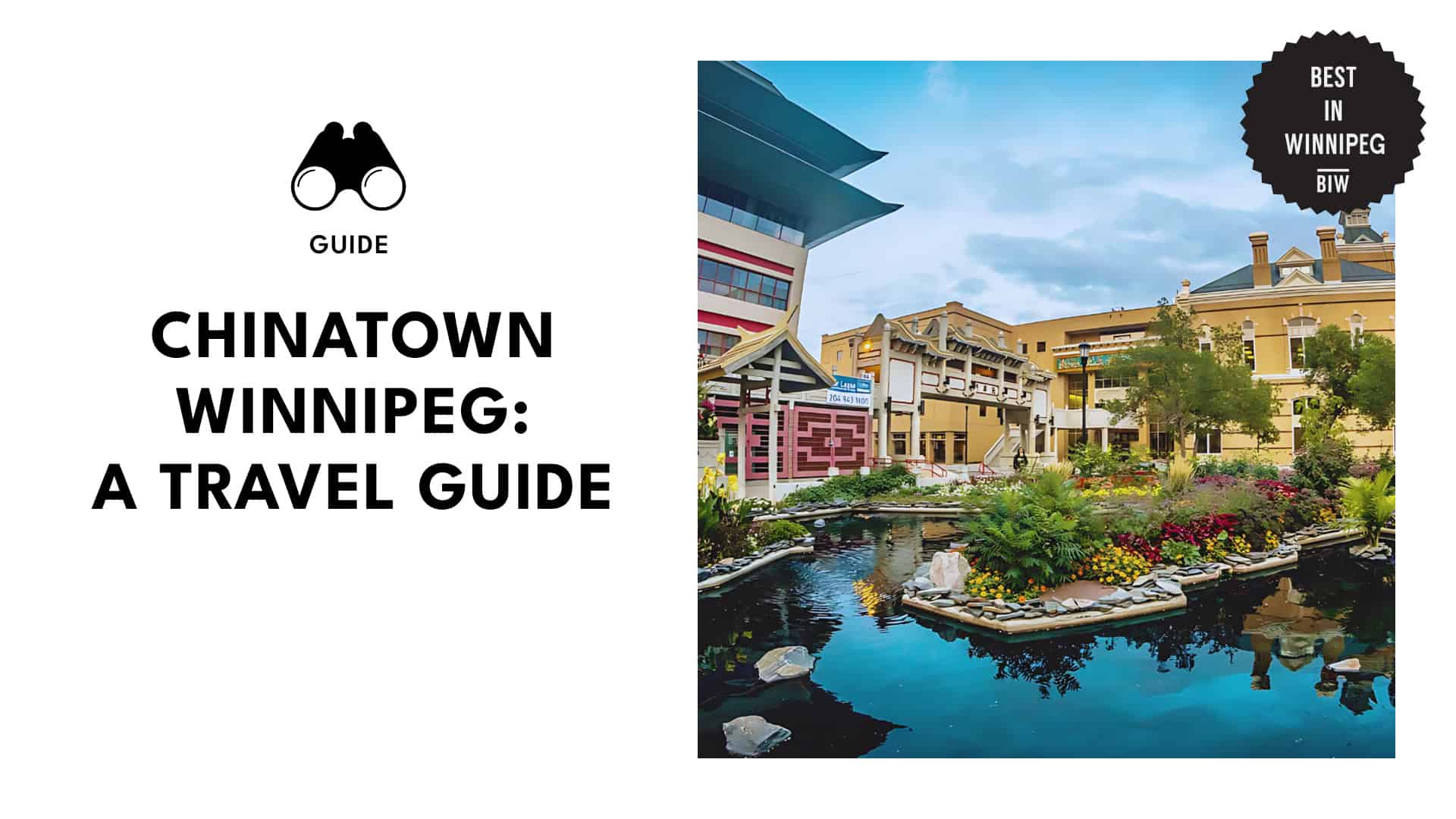chinatown-winnipeg-featured-banner