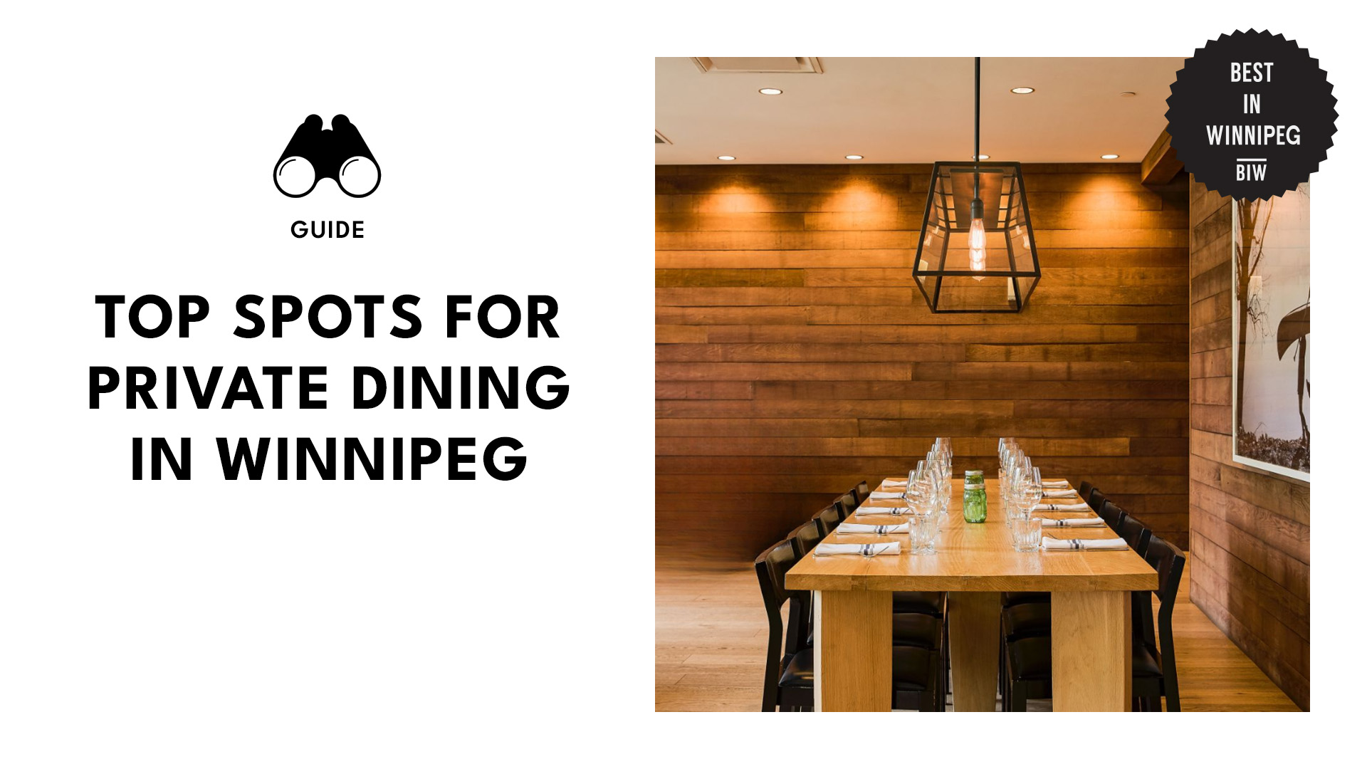 top-private-dining-winnipeg-banner