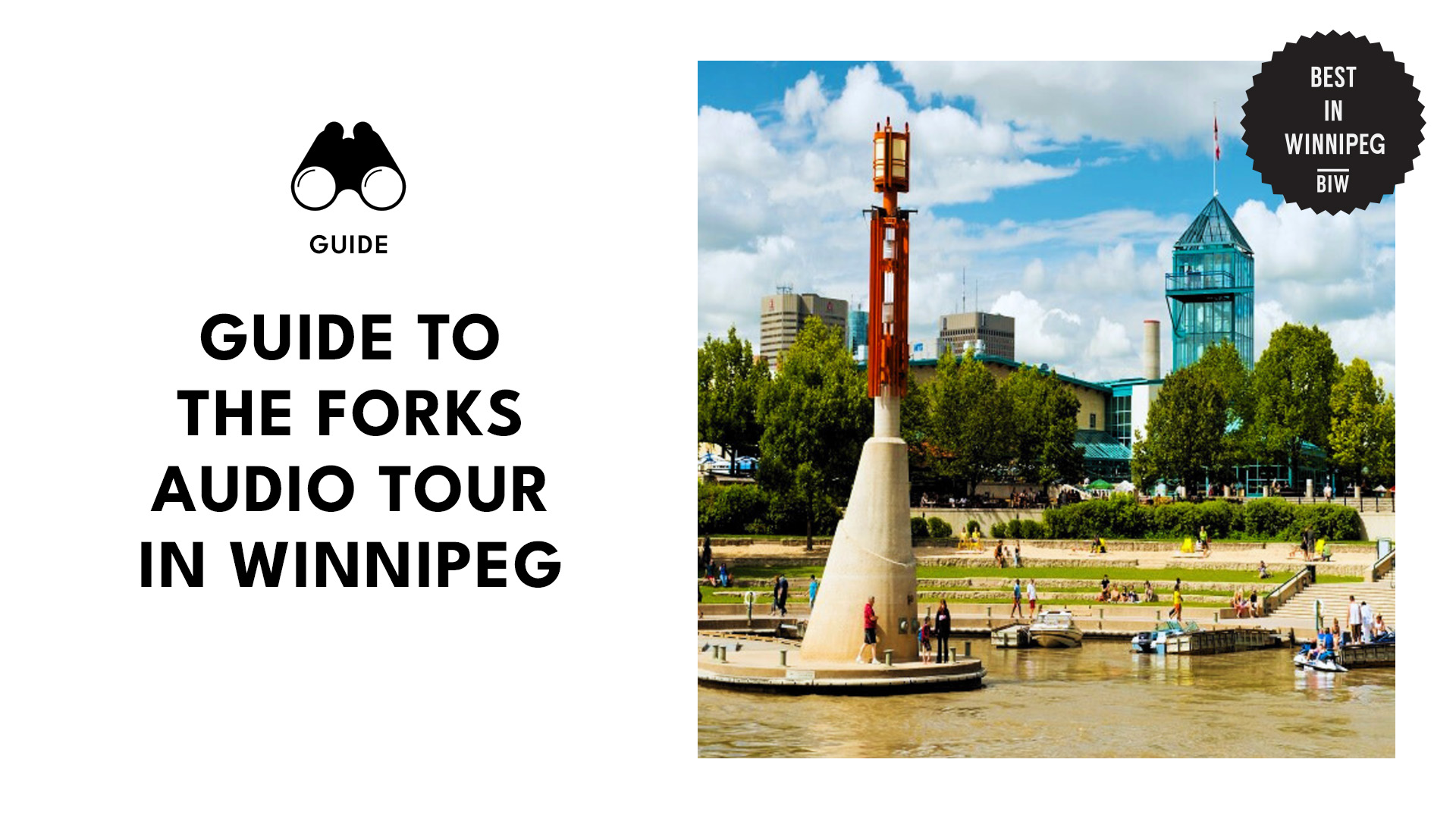forks-audio-tour-winnipeg-guide-banner