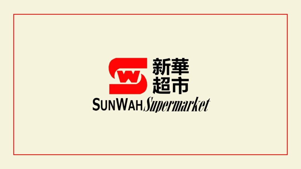 sun-wah-supermarket-logo