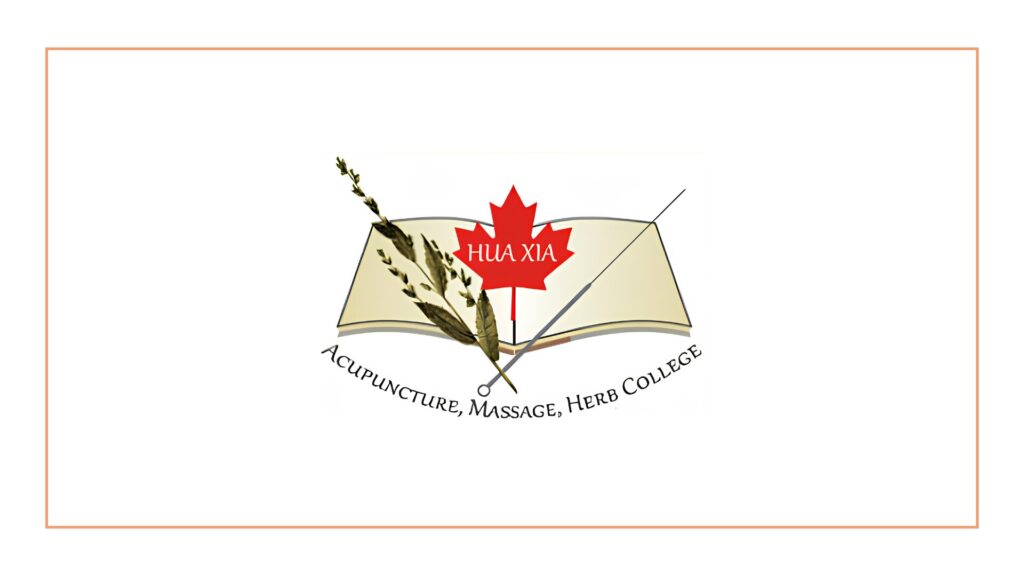 hua-xia-acupuncture-massage-and-herb-college-logo