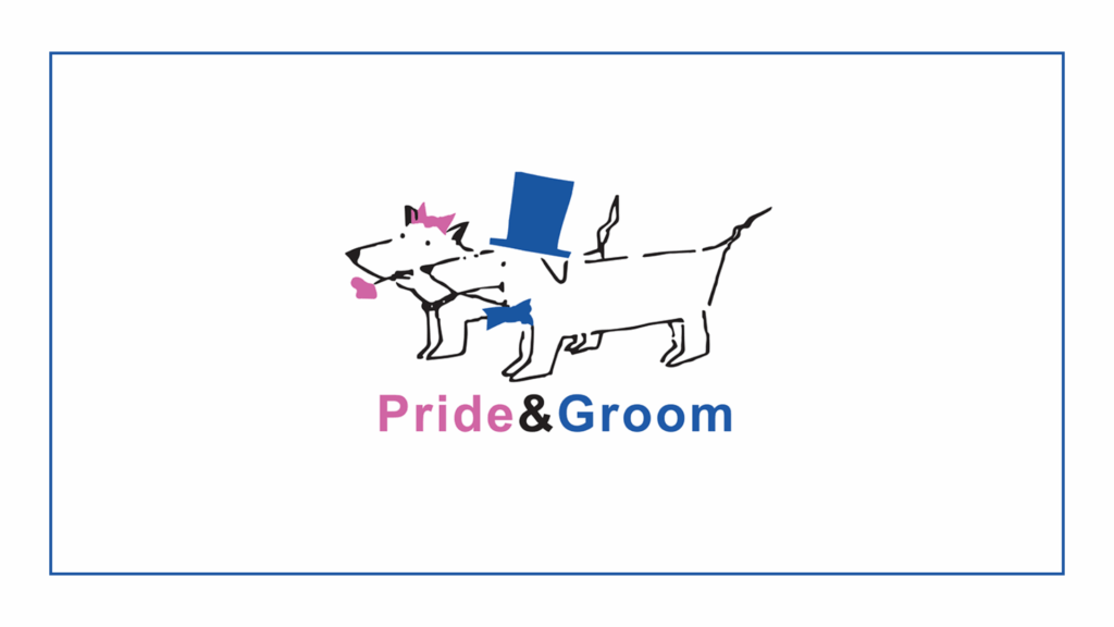 pride-groom-logo