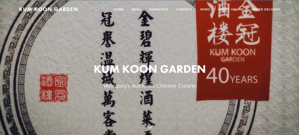 Kum Koon Garden Homepage